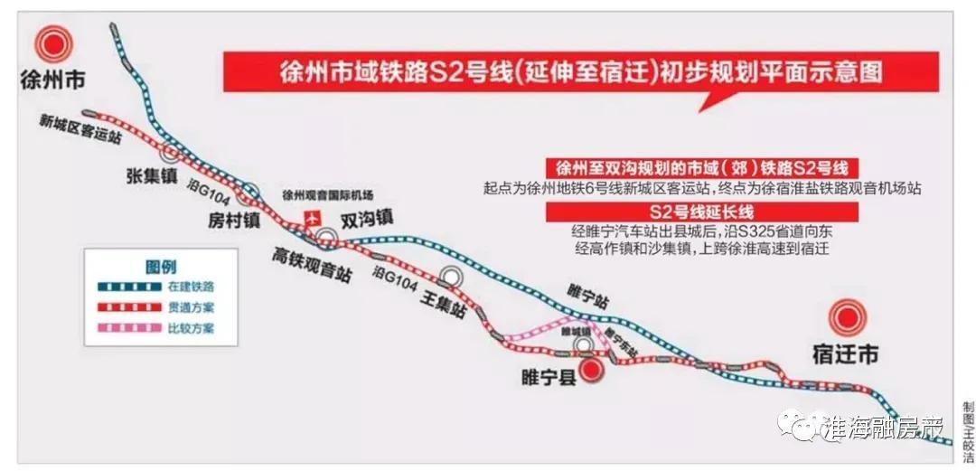 宿迁属于二线还是三线_江苏宿迁是县城还是市区_江苏宿迁是几线城市,0,45,-1,宿迁泗洪属于几线城市(宿迁是几线城市啊)-精选百科,https：//jingxuan.nc005.com/6188/