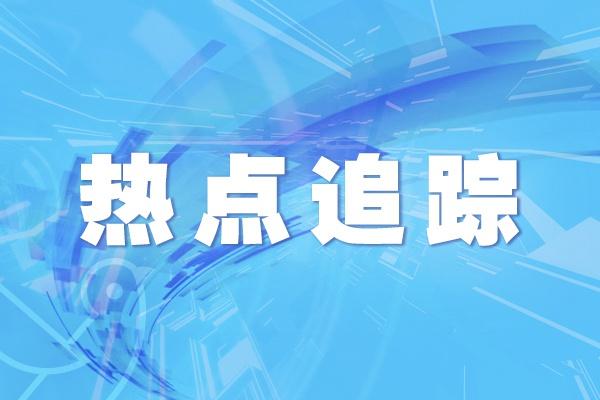 上海社保24小时人工服务,0,6,6,51 51 51 51 51 6 6,810,1.36,上海社保局24小时咨询电话号码?-1号链财经,https：//www.1haolian.com/sheba_上海社保24小时人工服务,0,6,6,51 51 51 51 51 6 6,810,1.36,上海社保局24小时咨询电话号码?-1号链财经,https：//www.1haolian.com/sheba_上海社保24小时人工服务,0,6,6,51 51 51 51 51 6 6,810,1.36,上海社保局24小时咨询电话号码?-1号链财经,https：//www.1haolian.com/sheba