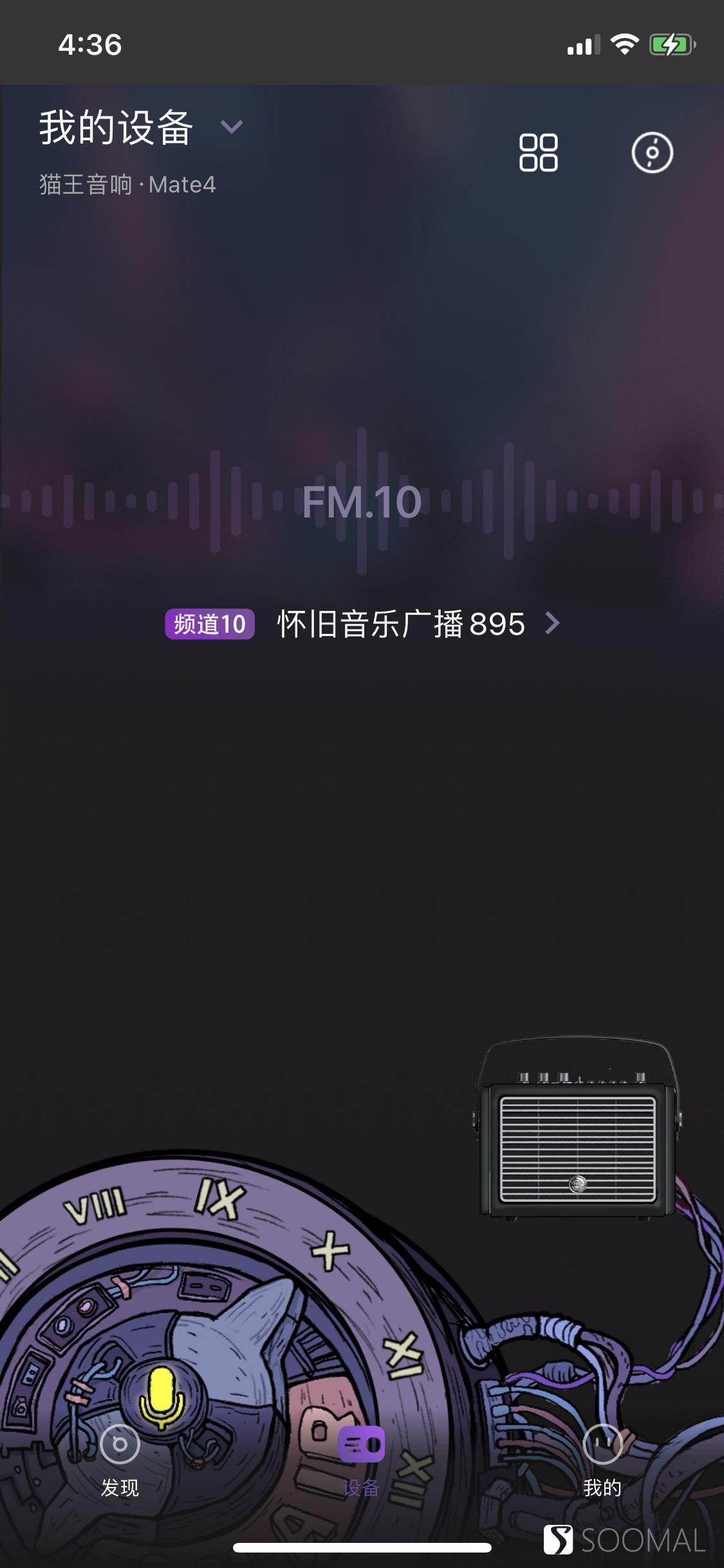 华为智能音响怎么恢复出厂设置_华为ai音响怎么重新配置网络,0,14,-1,如何重置华为ai音箱2中的网络设置【百科全说】,https：//www.bkqs.com.cn/content/q3r206wpj.html_华为音响怎么初始化