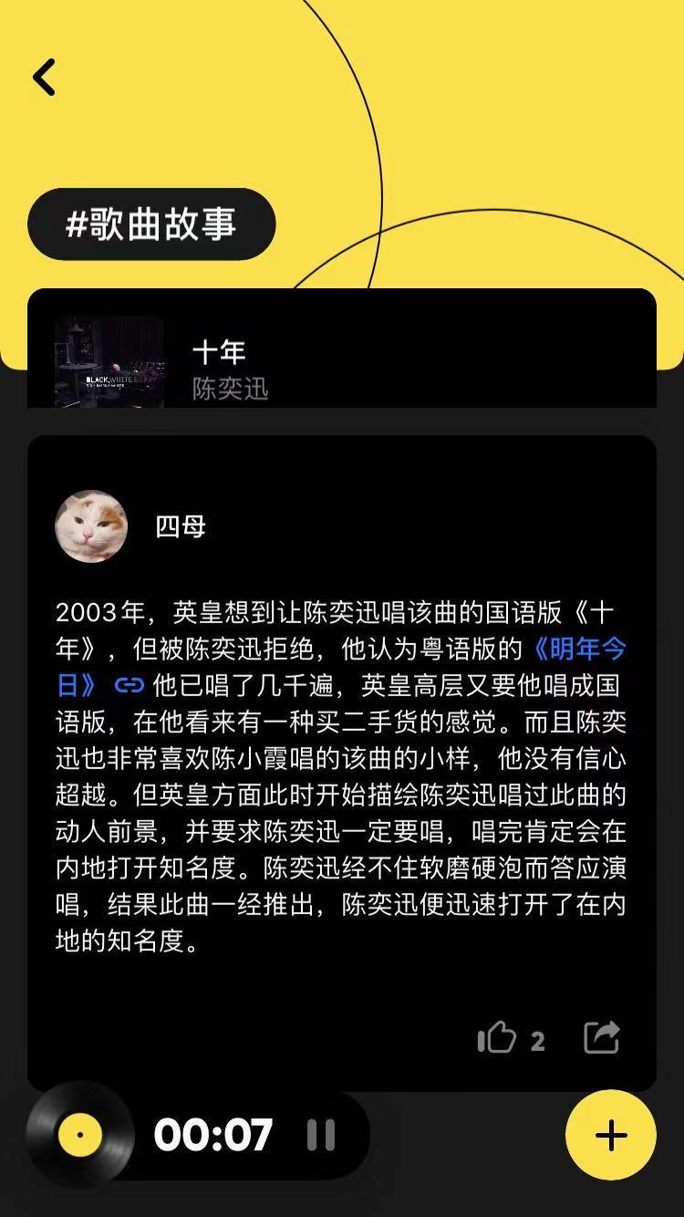 下载文件失败原因_qq文件下载失败,0,17,-1,手机qq中的文件无法下载如何解决【百科全说】,https：//www.bkqs.com.cn/content/qn0rv1xnj.html_文件总下载失败