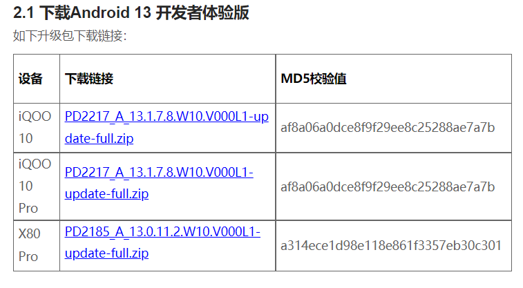 vivo手机怎么关闭开发者模式,0,10,-1,vivo怎么关闭开发者选项【百科全说】,https：//www.bkqs.com.cn/content/gnxvj65lp.html_如何关闭开发模式者模式_关闭手机开发者选项在哪