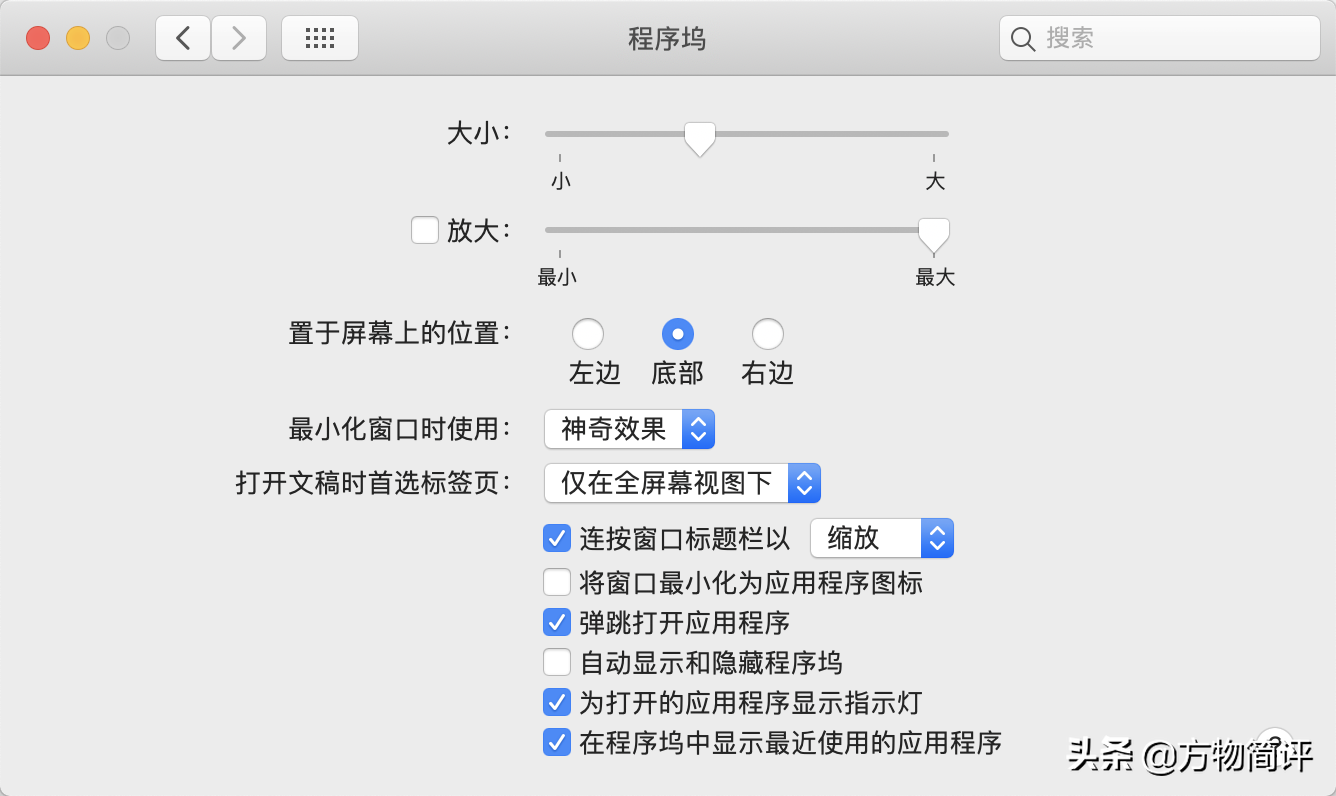 退出应用程序的方法错误的是_退出当前的应用_退出当前应用程序的方法是,0,4,-1,强行退出mac上应用程序的6种方法【百科全说】,https：//www.bkqs.com.cn/content/zn29dz1py.html