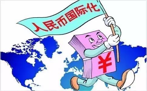 人民银行每日财经播报_人民银行几点上班,0,7,4,4 7 7 7 7 4 7,690,1.36,人民银行一般几点上班的?-1号链财经,https：//www.1haolian.com/bank/194291.html_中国人民银行财经岗