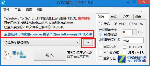 文件存u盘安全吗_文件存入u盘就损坏_直接把iso文件放入u盘可以吗,0,20,-1,如何将iso文件存储于u盘中【百科全说】,https：//www.bkqs.com.cn/content/0p87zl5nz.html