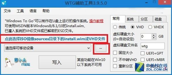 文件存u盘安全吗_直接把iso文件放入u盘可以吗,0,20,-1,如何将iso文件存储于u盘中【百科全说】,https：//www.bkqs.com.cn/content/0p87zl5nz.html_文件存入u盘就损坏