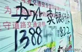 银行atm机一次可以存多少钱,0,17,51,9 9 51 51 51 51 17,720,1.36,银行取款机一次能存放多少钱现金?-1号链财经,https：//www.1haolian.com/b_存款机现金存款多久时间到账_存款机现金怎么放