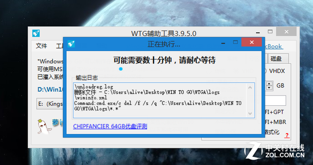 文件存u盘安全吗_文件存入u盘就损坏_直接把iso文件放入u盘可以吗,0,20,-1,如何将iso文件存储于u盘中【百科全说】,https：//www.bkqs.com.cn/content/0p87zl5nz.html