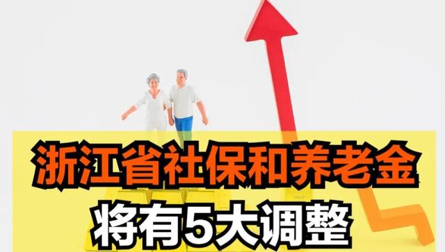 灵活就业社保项目_灵活就业人员社保包括哪几项保险,0,6,6,17 17 17 51 51 6 6,1860,1.36,灵活就业社保包括哪几项保险?-1号链财经,https：//www.1haolian.com/she_社保灵活就业支出是什么意思