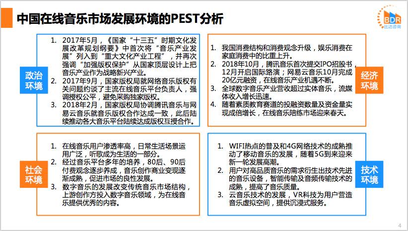 qq文件下载失败,0,17,-1,手机qq中的文件无法下载如何解决【百科全说】,https：//www.bkqs.com.cn/content/qn0rv1xnj.html_文件总下载失败_下载文件失败原因