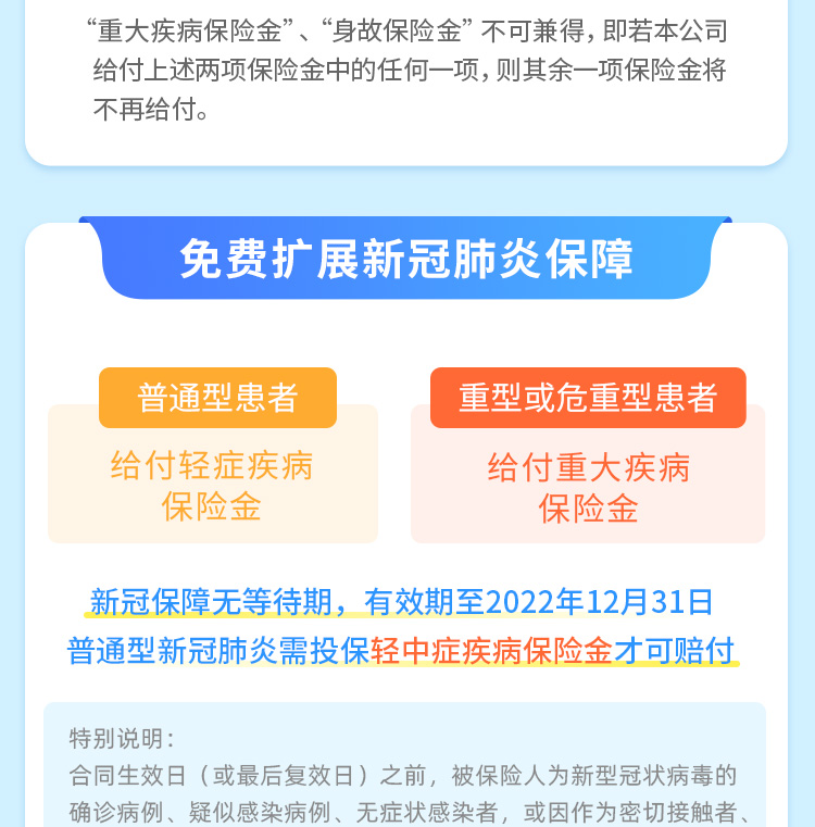 社保绑银行卡有什么用_社保卡银行账户未绑定是什么意思,0,12,4,2 4 4 4 4 4 12,1530,1.36,社保卡银行账户未绑定是什么意思?-1号链财经,https：//www.1haolian.com/sheb_社保卡银行帐户绑定