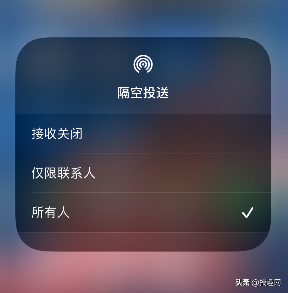 为什么平板连不上手机热点,0,25,-1,ipad连接不上手机热点原因ipad连接不上手机热点怎么解决,http：//sm.aipingxiang.com/sm/64757.html_手机开了热点为什么平板连不上_为什么平板连不上手机热点,0,25,-1,ipad连接不上手机热点原因ipad连接不上手机热点怎么解决,http：//sm.aipingxiang.com/sm/64757.html