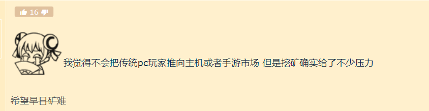 黄豆流汗头像_黄豆流汗表情包动图_流汗黄豆是什么梗,0,15,-1,流汗黄豆是什么梗 流汗黄豆emoji表情包_百科_敢闯网,https：//www.darecy.com/baike/1559.html