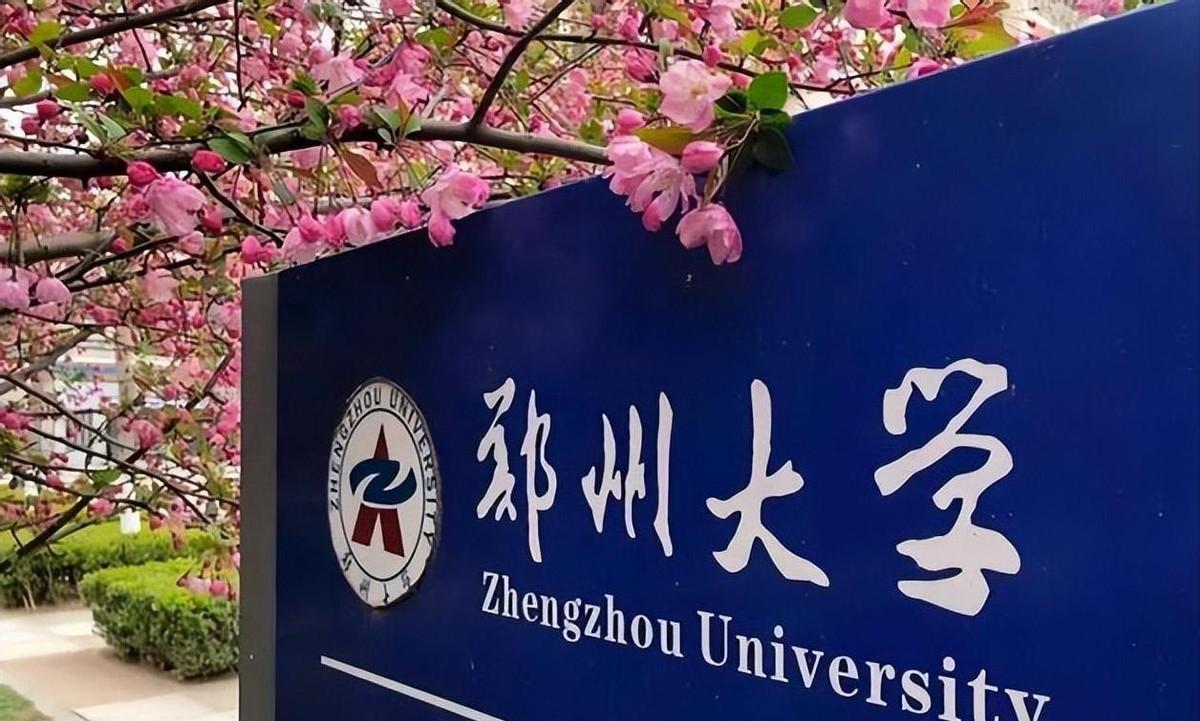 国内顶尖高校_国内顶尖高校排名_最好的211大学,0,4,-1,中国十大顶尖211大学_招生信息_好上学,https：//www.wyfx2014.com/news/409544.html