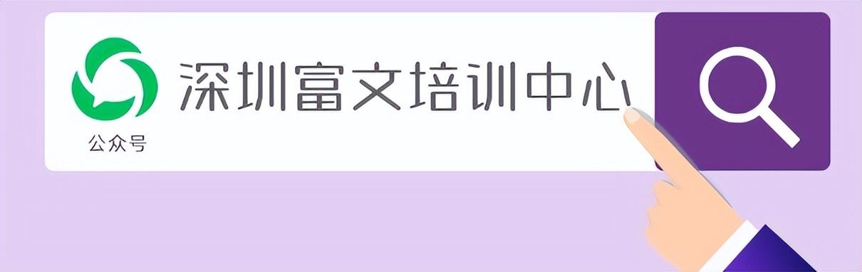 大专自学考试官网_自考大专考试报名官网_自考大专怎么报名啊,0,8,-1,自学考试大专怎么报名(自学考试大专怎么报名的)_招生...,https：//www.wyfx2014.com/news/960525.html