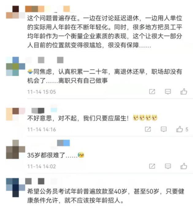 什么是中年少女大概就是_35岁算中年还是青年,0,10,-1,35岁属于青年还是中年(女人30岁至40岁叫什么)_教育...,https：//www.sibuzyn.com/b/277725.html_中年还是青年