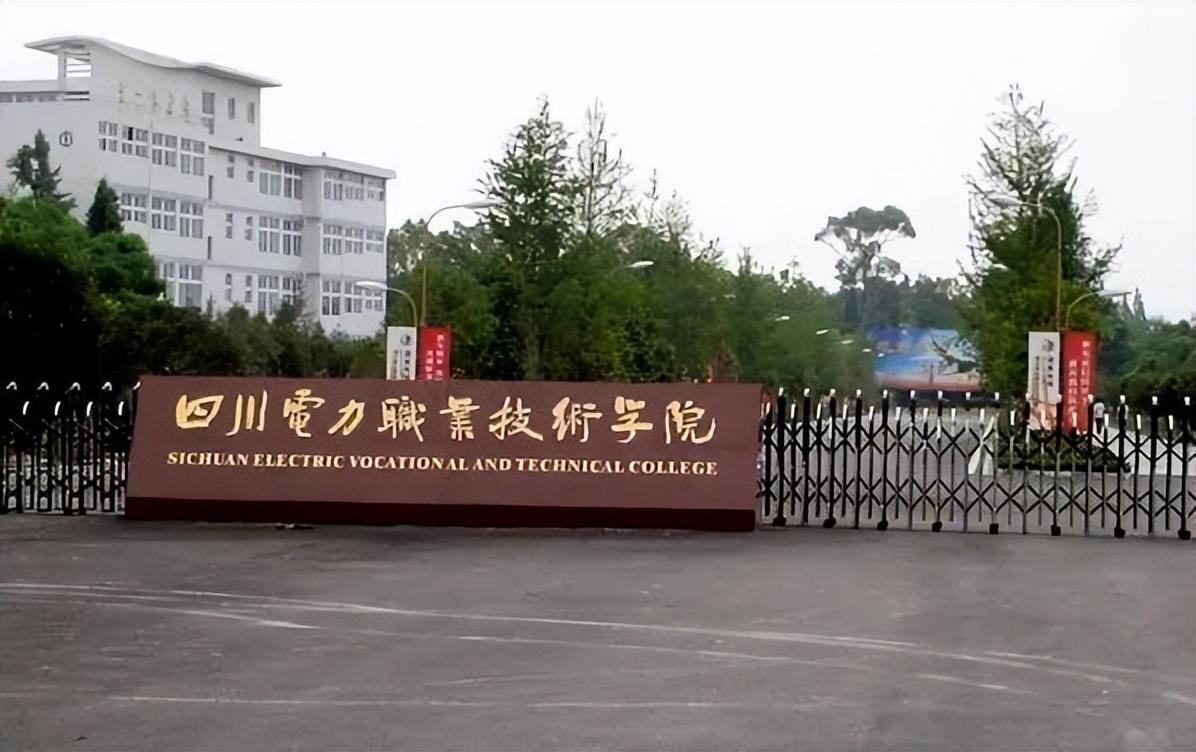 电力高等专科学校排名,0,6,-1,国内电力专科学校排名全国专科电力学校排名_招生百科...,https：//www.wyfx2014.com/news/1129396.html_电力类专科学校排名_电力专科院校