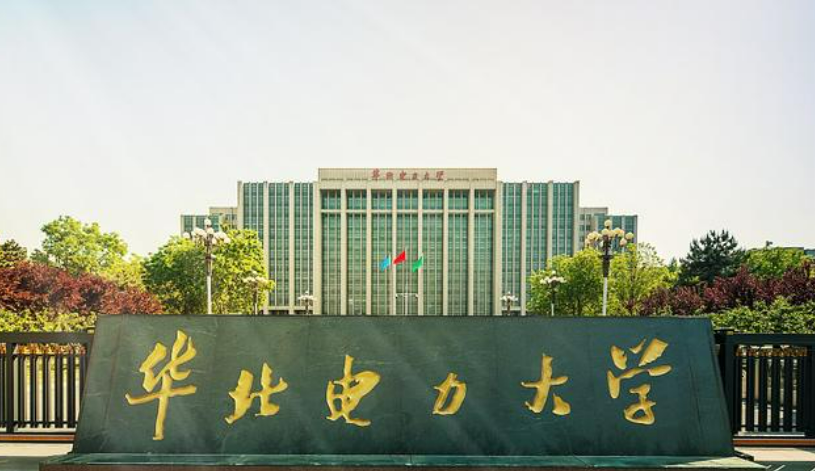 电力专科院校_电力类专科学校排名_电力高等专科学校排名,0,6,-1,国内电力专科学校排名全国专科电力学校排名_招生百科...,https：//www.wyfx2014.com/news/1129396.html