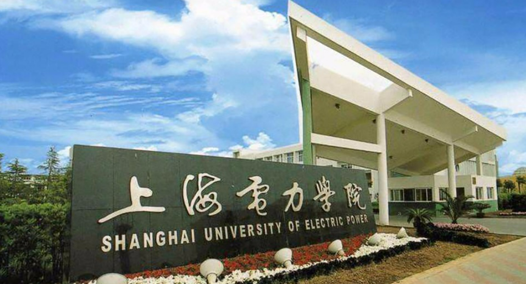 电力类专科学校排名_电力专科院校_电力高等专科学校排名,0,6,-1,国内电力专科学校排名全国专科电力学校排名_招生百科...,https：//www.wyfx2014.com/news/1129396.html