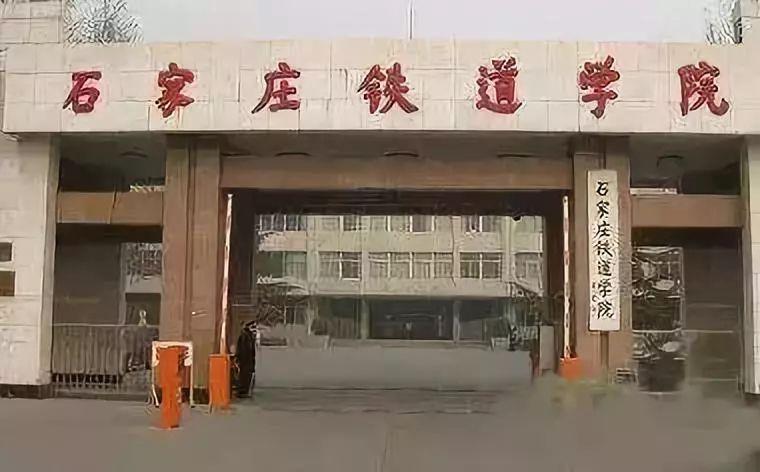 唐山幼师专业的大专学院有哪些_河北幼师学校十大排名,0,5,-1,唐山幼师高等专科学校排名河北幼师大专学校排名_招生...,https：//www.wyfx2014.com/news/1355972.html_唐山大专幼师专业学校