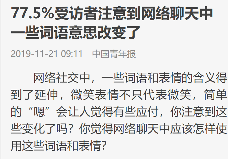 流汗黄豆是什么梗,0,15,-1,流汗黄豆是什么梗 流汗黄豆emoji表情包_百科_敢闯网,https：//www.darecy.com/baike/1559.html_黄豆流汗头像_黄豆流汗表情包动图