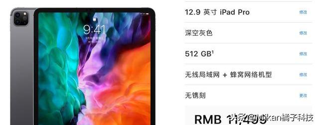 为什么平板连不上手机热点,0,25,-1,ipad连接不上手机热点原因ipad连接不上手机热点怎么解决,http：//sm.aipingxiang.com/sm/64757.html_为什么平板连不上手机热点,0,25,-1,ipad连接不上手机热点原因ipad连接不上手机热点怎么解决,http：//sm.aipingxiang.com/sm/64757.html_手机开了热点为什么平板连不上