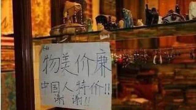 巴基斯坦的钱和人民币的汇率_巴基斯坦货币和人民币_一万巴基斯坦卢比等于多少人民币,0,24,-1,巴基斯坦货币巴基斯坦货币10000折合人民币多少_旅游...,https：//www.sibuzyn.com/b/319876.html