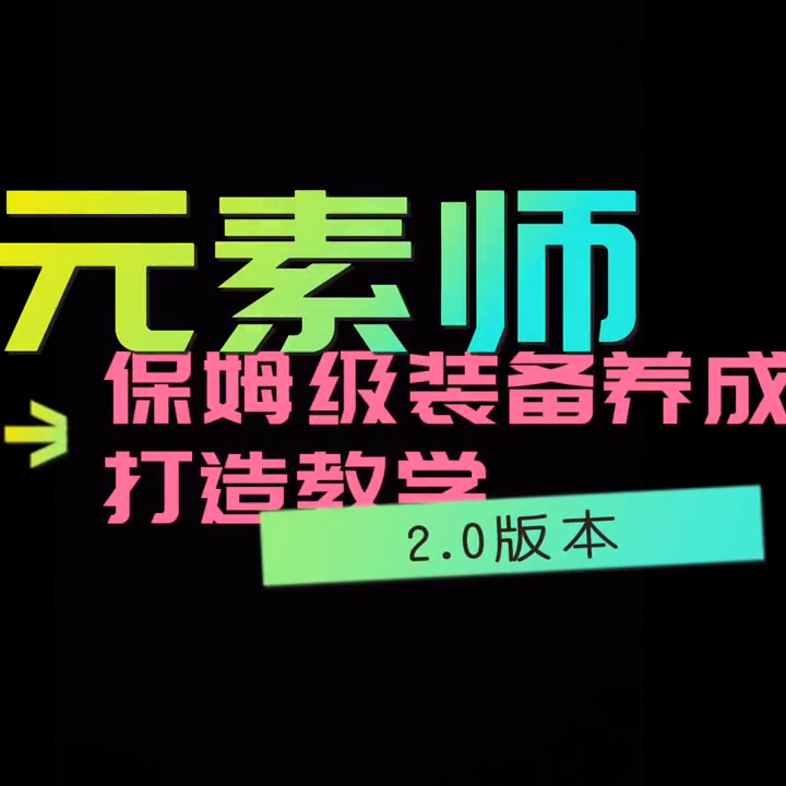 我的世界穿透附魔书有什么用,0,41,-1,我的世界附魔属性大全(我的世界装备最佳附魔全装备...,http：//sm.aipingxiang.com/zn/37576.html_附魔穿透有什么用_穿透附魔最高等级