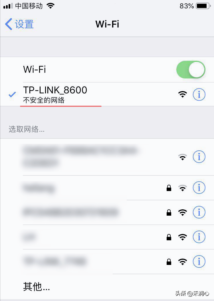 wifi登录,0,3,3,4 4 4 3 3 3 3,750,0.46,wifi路由器登录入口192.168.1.1-路由网,https：//www.luyouwang.net/9327.html_wifi登录,0,3,3,4 4 4 3 3 3 3,750,0.46,wifi路由器登录入口192.168.1.1-路由网,https：//www.luyouwang.net/9327.html_wifi登录,0,3,3,4 4 4 3 3 3 3,750,0.46,wifi路由器登录入口192.168.1.1-路由网,https：//www.luyouwang.net/9327.html