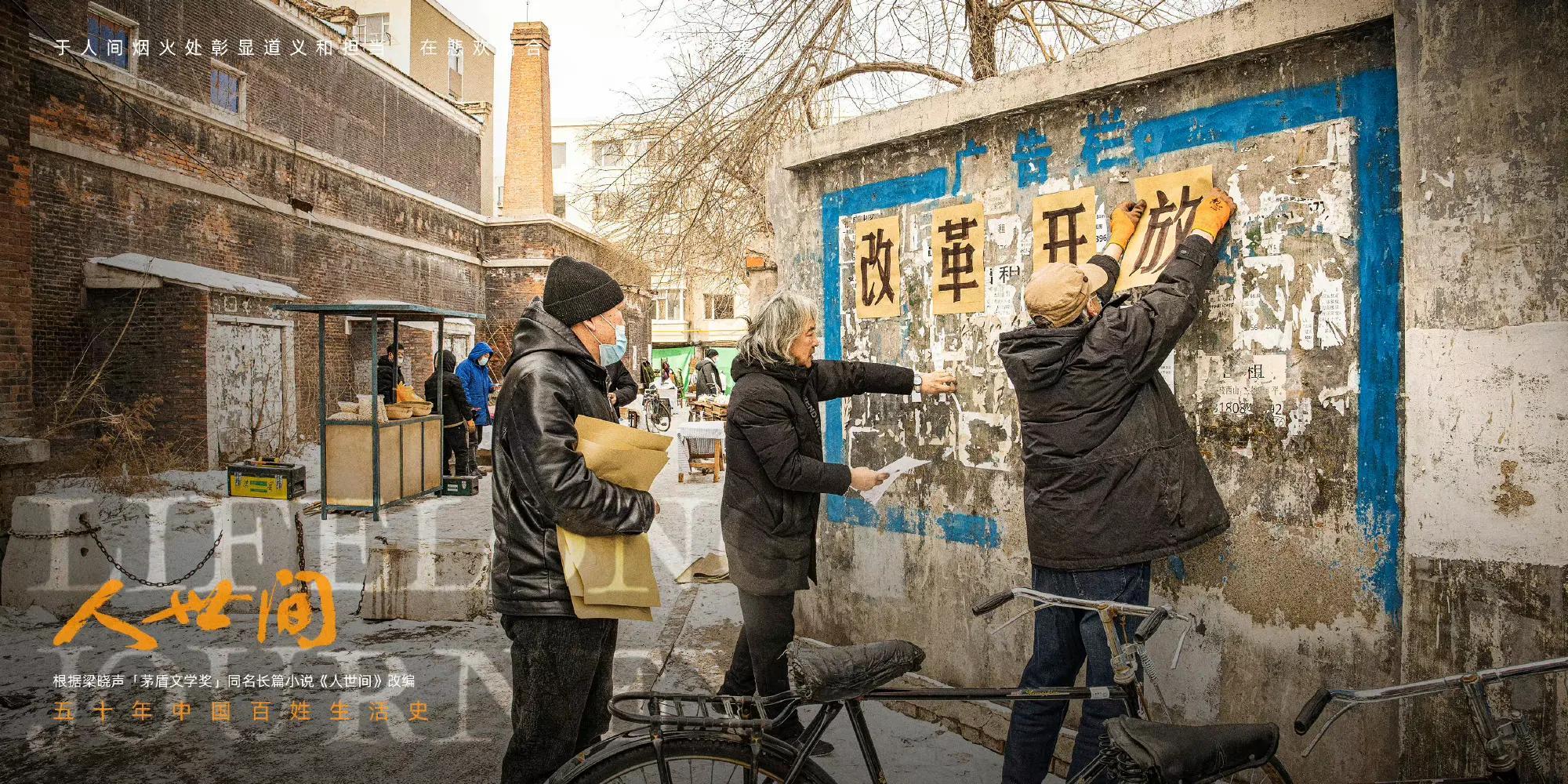 电视剧最近热播_2022近期最火电视剧,0,41,-1,今年电视剧最火的2022(近期热播的10部剧)-路途号,https：//www.lutu88.com/20132.html_电视剧近期