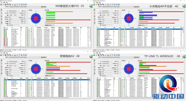 小米路由器默认管理员密码,0,2,16,2 2 16 16 16 16 2,990,1.36,小米wifi初始密码8位(小米路由器miwifi.com密码...,https：//www.luyouwa_小米密码器路由初始员默认设置_小米路由器初始密码是