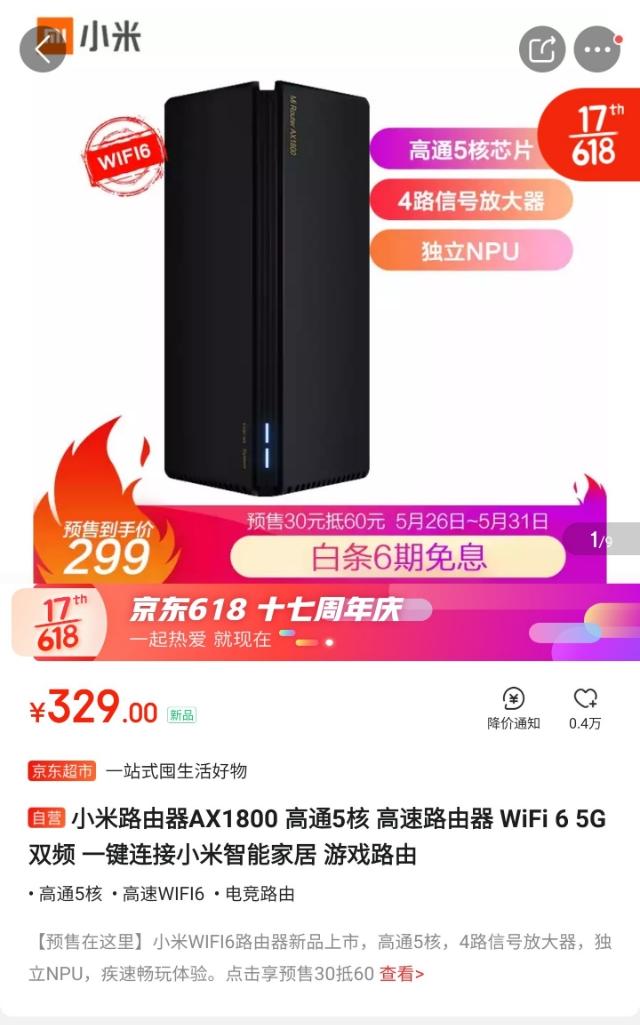 华为路由器登录网址,0,2,51,51 51 2 2 2 51 2,1860,1.36,华为wifi路由器登录入口192.168.3.1-路由网,https：//www.luyouwang.net/1_华为路由的登录_华为路由登陆器密码是什么