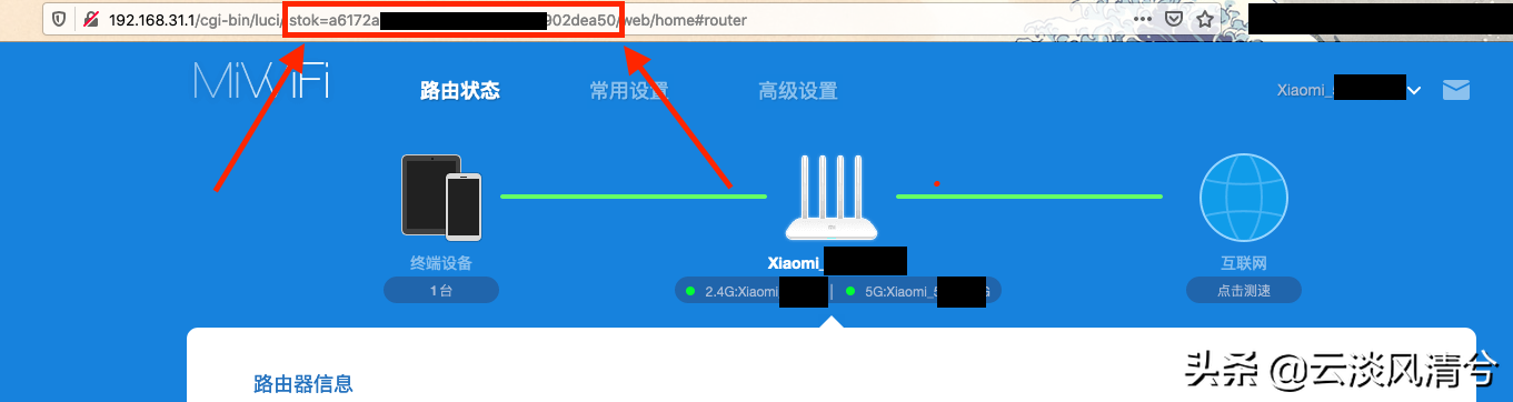 小米路由器后台,0,2,2,2 2 2 2 2 2 2,1050,1.36,进不了小米路由器管理后台界面怎么办?-路由网,https：//www.luyouwang.net/12044.html_小米路由器后台,0,2,2,2 2 2 2 2 2 2,1050,1.36,进不了小米路由器管理后台界面怎么办?-路由网,https：//www.luyouwang.net/12044.html_小米路由器后台,0,2,2,2 2 2 2 2 2 2,1050,1.36,进不了小米路由器管理后台界面怎么办?-路由网,https：//www.luyouwang.net/12044.html