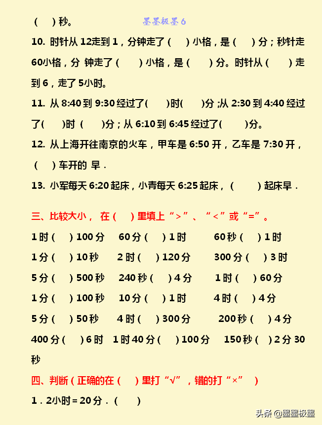 一千毫米等于多少米,0,42,-1,1000mm是多少米_小鱼项目网,https：//www.xnbaoku.com/35423/.html_一千毫米等于多少米,0,42,-1,1000mm是多少米_小鱼项目网,https：//www.xnbaoku.com/35423/.html_一千毫米等于多少米,0,42,-1,1000mm是多少米_小鱼项目网,https：//www.xnbaoku.com/35423/.html