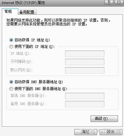 登录路由网址_登录入口路由器_192.168.1.0.1,0,3,3,3 51 51 51 51 3 3,2850,1.36,192.168.0.1登录页面(手机登陆192.168.0.1入口)-路由网,https：//www.l