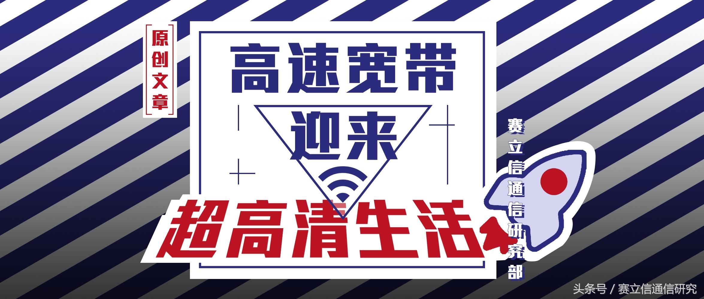 宽带拨号上网是啥_adsl拨号上网什么意思,0,2,2,4 2 2 2 2 2 2,1080,1.36,adsl是什么意思啊(adsl宽带上网)-路由网,https：//www.luyouwang.net/12695._宽带上网拨号是什么意思