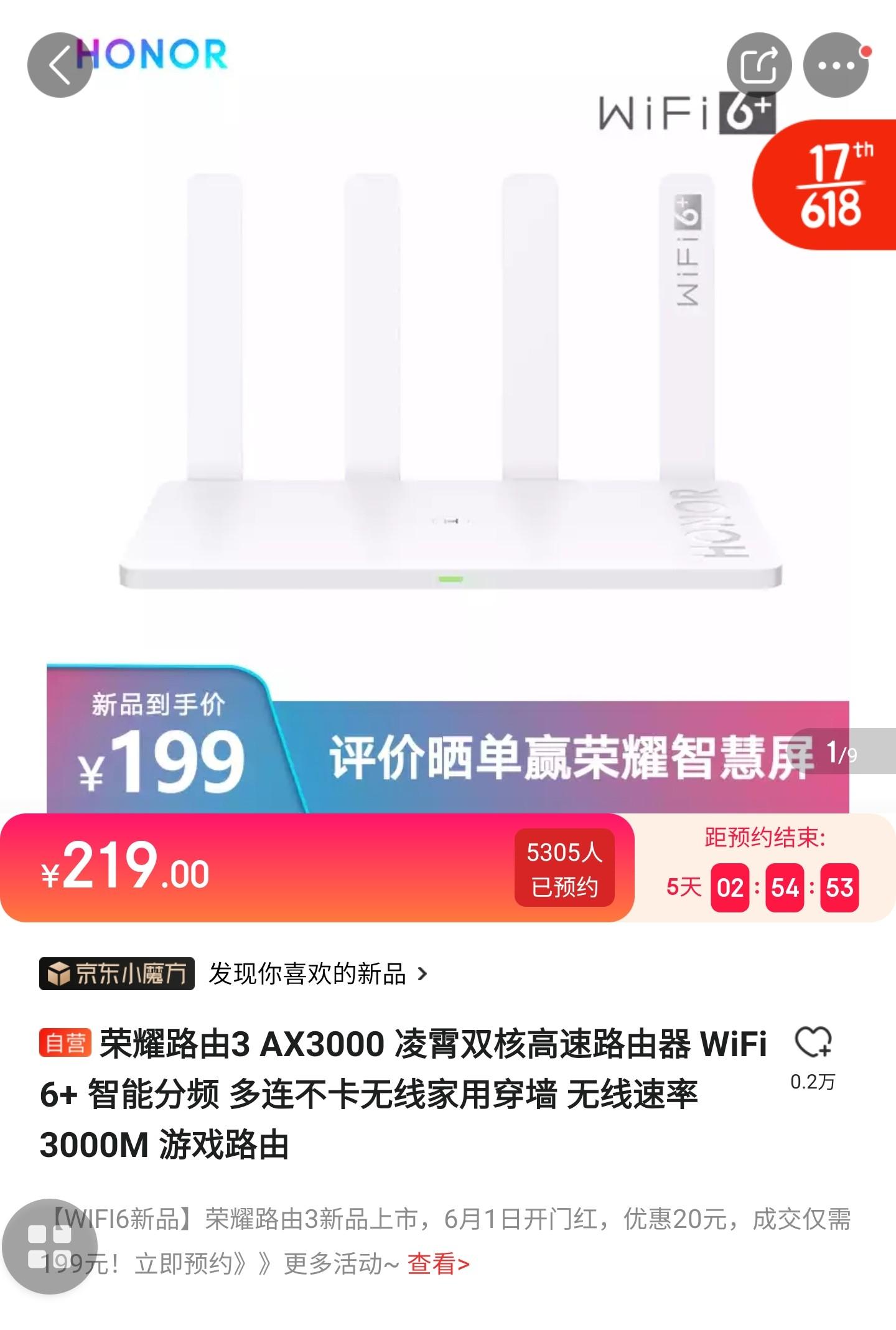 华为路由器登录网址,0,2,51,51 51 2 2 2 51 2,1860,1.36,华为wifi路由器登录入口192.168.3.1-路由网,https：//www.luyouwang.net/1_华为路由登陆器密码是什么_华为路由的登录