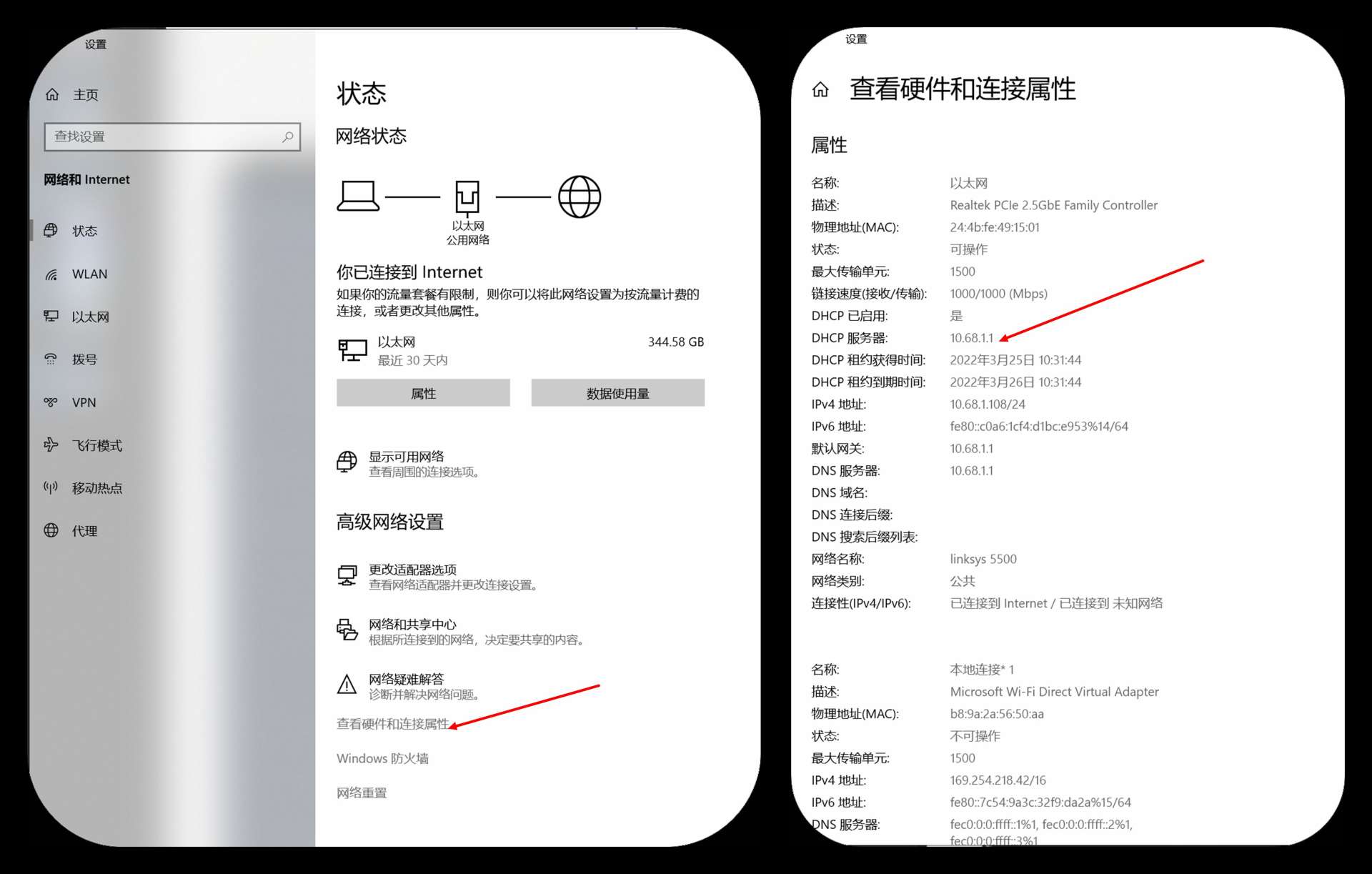 千兆路由器和百兆路由器怎么看_路由器怎么分辨百兆还是千兆,0,3,3,3 3 3 3 3 3 3,750,0.41,怎么看路由器是不是千兆-路由网,https：//www.luyouwang.net/11327.html_路由器千兆百兆怎么区分