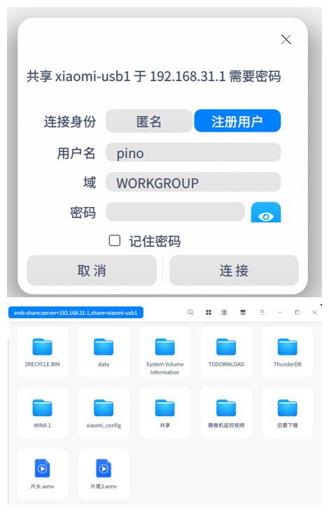 小米路由器默认管理员密码,0,2,16,2 2 16 16 16 16 2,990,1.36,小米wifi初始密码8位(小米路由器miwifi.com密码...,https：//www.luyouwa_小米路由器初始化密码_小米路由器初始密码是