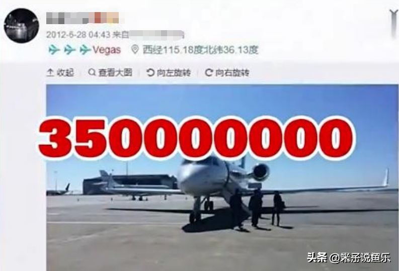 秦奋首次说出自己的身世,0,48,-1,“沪上皇”秦奋身世曝光 并非红三代 而是叠码仔二代...,https：//www.mooogu.cn/yulexingwen/1128477.html_秦奋首次说出自己的身世,0,48,-1,“沪上皇”秦奋身世曝光 并非红三代 而是叠码仔二代...,https：//www.mooogu.cn/yulexingwen/1128477.html_秦奋首次说出自己的身世,0,48,-1,“沪上皇”秦奋身世曝光 并非红三代 而是叠码仔二代...,https：//www.mooogu.cn/yulexingwen/1128477.html