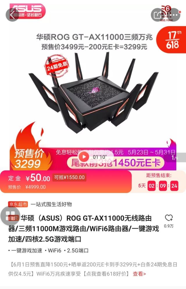 华为路由器登录网址,0,2,51,51 51 2 2 2 51 2,1860,1.36,华为wifi路由器登录入口192.168.3.1-路由网,https：//www.luyouwang.net/1_华为路由登陆器密码是什么_华为路由的登录