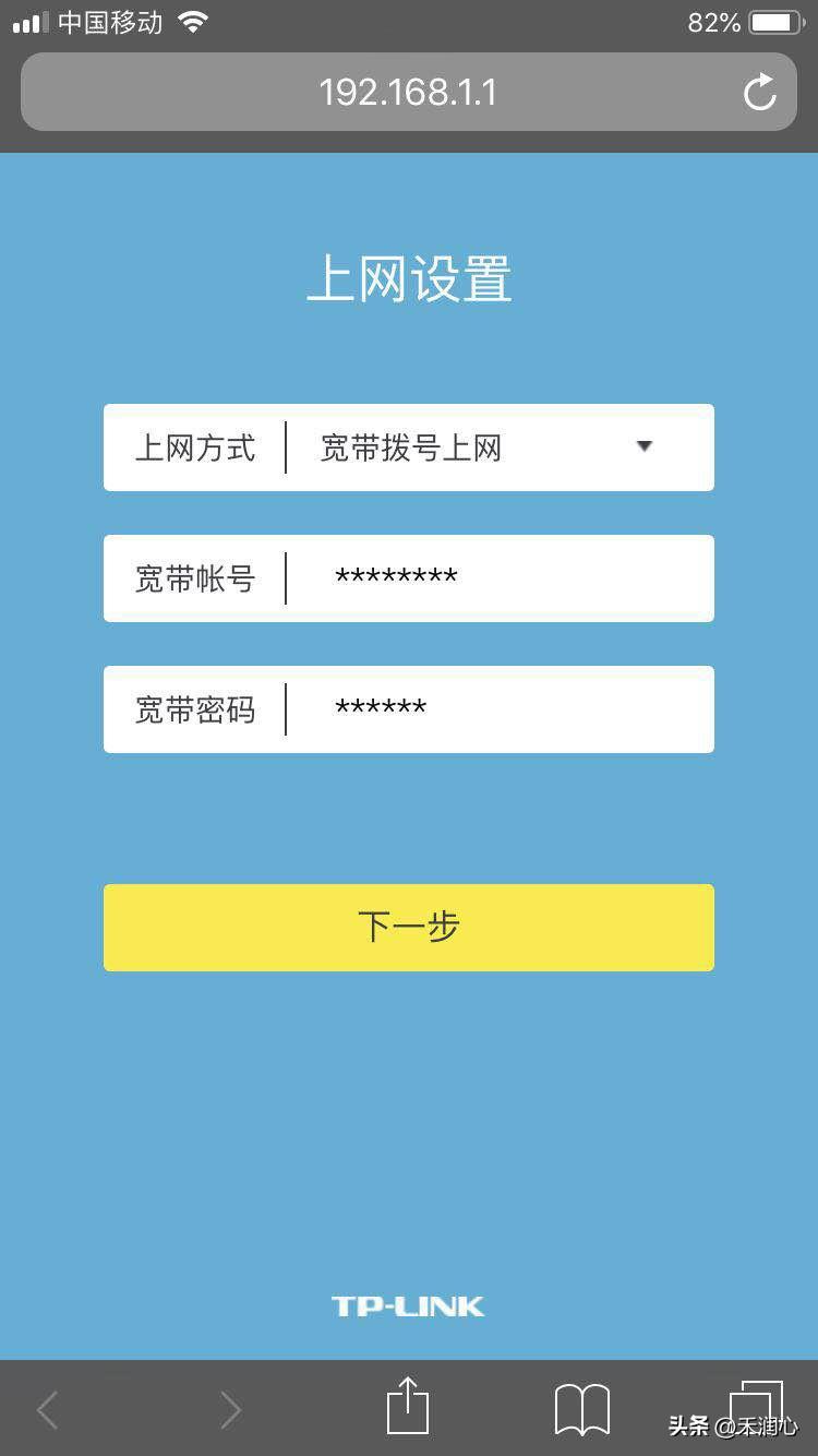 wifi登录,0,3,3,4 4 4 3 3 3 3,750,0.46,wifi路由器登录入口192.168.1.1-路由网,https：//www.luyouwang.net/9327.html_wifi登录,0,3,3,4 4 4 3 3 3 3,750,0.46,wifi路由器登录入口192.168.1.1-路由网,https：//www.luyouwang.net/9327.html_wifi登录,0,3,3,4 4 4 3 3 3 3,750,0.46,wifi路由器登录入口192.168.1.1-路由网,https：//www.luyouwang.net/9327.html