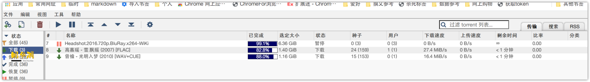 路由器千兆百兆怎么区分_路由器怎么分辨百兆还是千兆,0,3,3,3 3 3 3 3 3 3,750,0.41,怎么看路由器是不是千兆-路由网,https：//www.luyouwang.net/11327.html_千兆路由器和百兆路由器怎么看