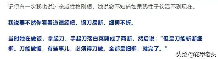 蘑菇可以上供吗_香菇可以上供吗_三种人不能上香,76,49,-1,能随便上香吗有哪三种人不能上香-蘑菇号,https：//www.mooogu.cn/xingzuobazi/255554.html