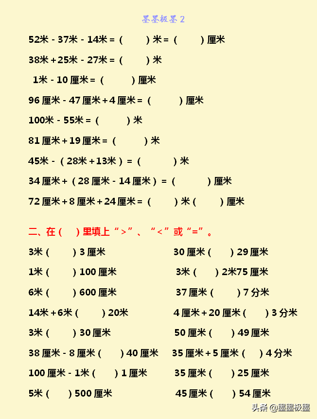 一千毫米等于多少米,0,42,-1,1000mm是多少米_小鱼项目网,https：//www.xnbaoku.com/35423/.html_一千毫米等于多少米,0,42,-1,1000mm是多少米_小鱼项目网,https：//www.xnbaoku.com/35423/.html_一千毫米等于多少米,0,42,-1,1000mm是多少米_小鱼项目网,https：//www.xnbaoku.com/35423/.html