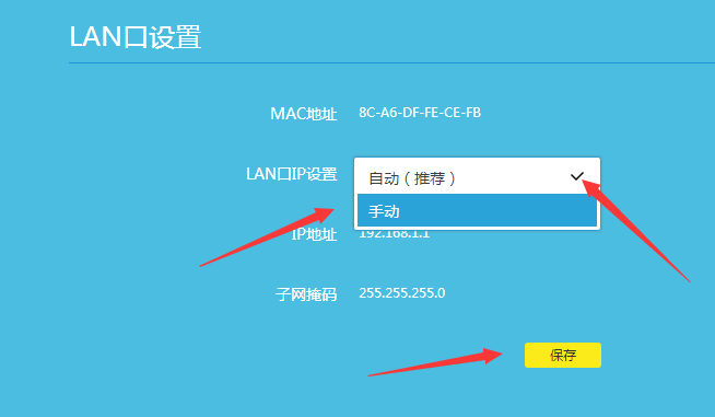 mercury路由器登录网站_mercury官网,46,2,2,3 3 3 2 2 2 2,120,0,mercury登录入口-路由网,https：//www.luyouwang.net/tag/1827/_mercury路由器登录入口