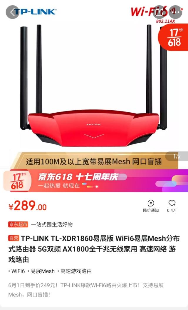 华为路由登陆器密码是什么_华为路由器登录网址,0,2,51,51 51 2 2 2 51 2,1860,1.36,华为wifi路由器登录入口192.168.3.1-路由网,https：//www.luyouwang.net/1_华为路由的登录