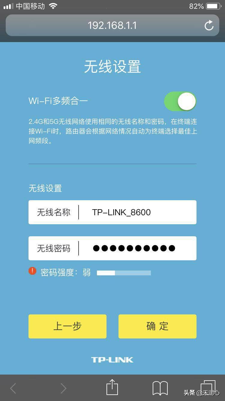 wifi登录,0,3,3,4 4 4 3 3 3 3,750,0.46,wifi路由器登录入口192.168.1.1-路由网,https：//www.luyouwang.net/9327.html_wifi登录,0,3,3,4 4 4 3 3 3 3,750,0.46,wifi路由器登录入口192.168.1.1-路由网,https：//www.luyouwang.net/9327.html_wifi登录,0,3,3,4 4 4 3 3 3 3,750,0.46,wifi路由器登录入口192.168.1.1-路由网,https：//www.luyouwang.net/9327.html