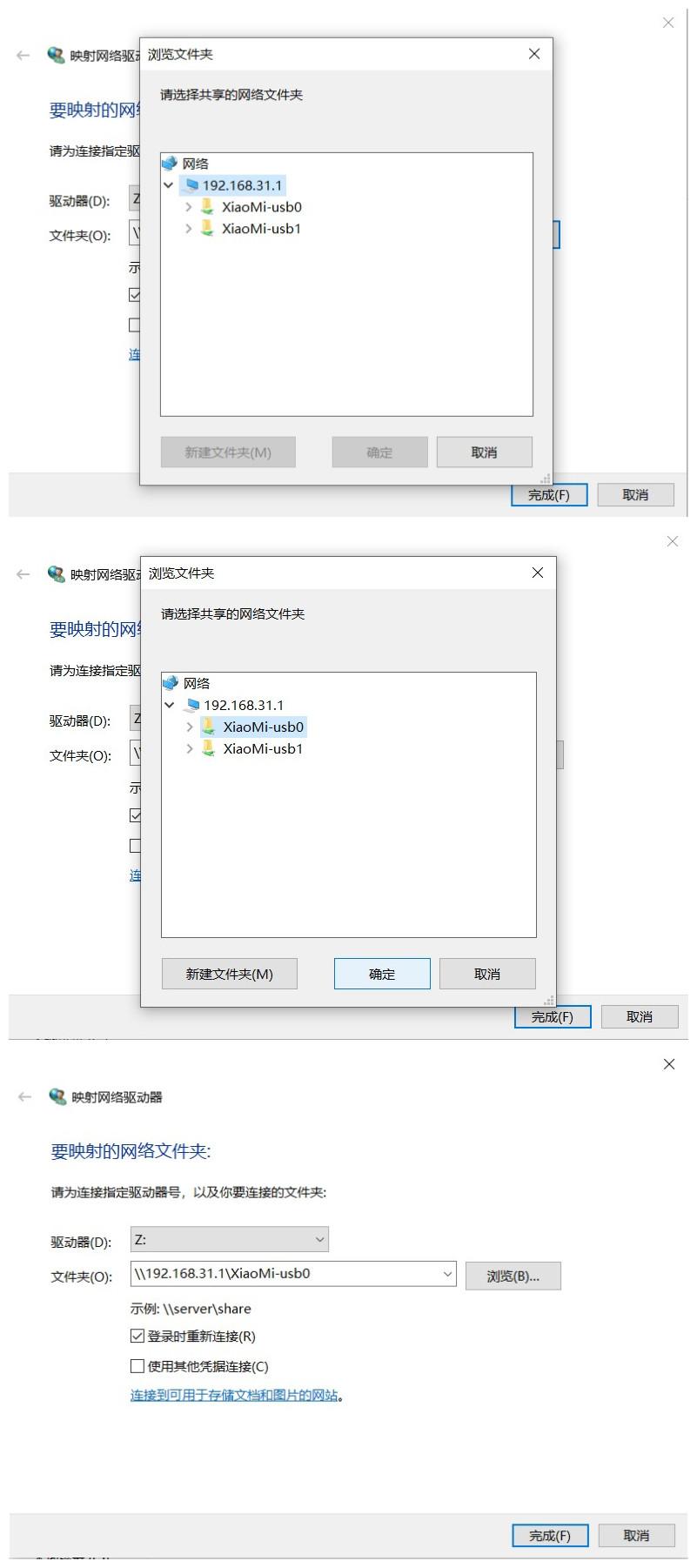 小米路由器初始密码是_小米路由器初始化密码_小米路由器默认管理员密码,0,2,16,2 2 16 16 16 16 2,990,1.36,小米wifi初始密码8位(小米路由器miwifi.com密码...,https：//www.luyouwa