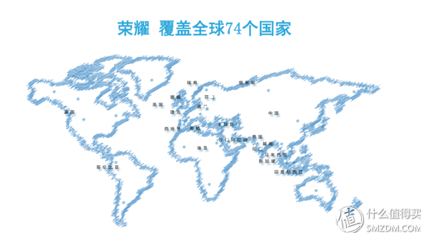 荣耀手机怎么查是不是正品新机,0,37,-1,荣耀手机怎么查是不是正品新机(手把手教你查询...,https：//www.lutu88.com/55184.html_荣耀如何查手机是否正品和新机_在线查询荣耀手机