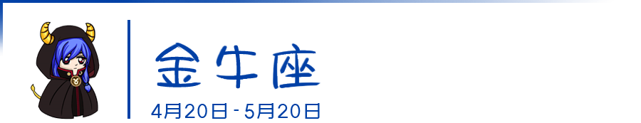 白羊座男生床上很可怕是真的吗,0,9,9,10 20 20 20 20 9 9,1170,1.36,白羊座男生床上很可怕是真的吗(白羊男最忍不了哪种撩)-一生情缘,http：//xingzuo.ait_白羊座男生床上很可怕是真的吗,0,9,9,10 20 20 20 20 9 9,1170,1.36,白羊座男生床上很可怕是真的吗(白羊男最忍不了哪种撩)-一生情缘,http：//xingzuo.ait_白羊座男生床上很可怕是真的吗,0,9,9,10 20 20 20 20 9 9,1170,1.36,白羊座男生床上很可怕是真的吗(白羊男最忍不了哪种撩)-一生情缘,http：//xingzuo.ait